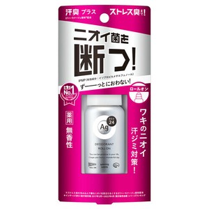 AGデオ24　デオドラントロールオンDX　無香性