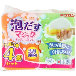 クリピカ　泡だすスポンジ　4P