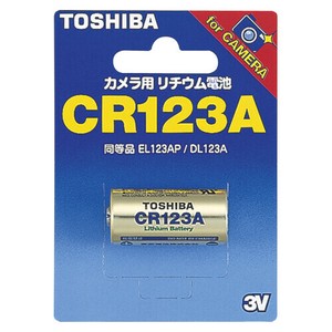 東芝カメラ用リチウム        CR123AG