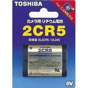 東芝カメラ用リチウム        2CR5G