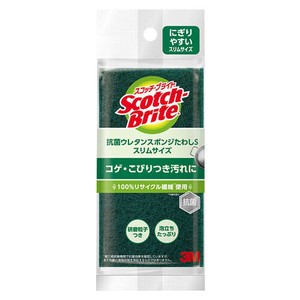 SB抗菌ウレタンスポンジたわしS　スリム