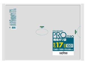 規格袋　17号　L17