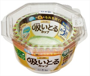 汁も油も吸いとるカップM4色　34枚