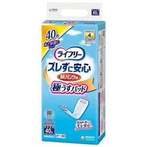 LFズレずに安心うす型紙パンツ専用尿P4回40枚