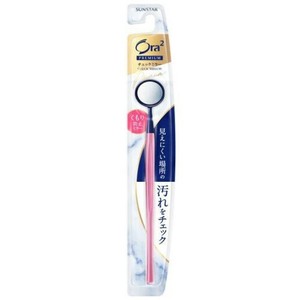 オーラ2Pチェックミラー
