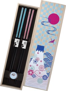 Chopsticks Gift Colorful 23cm