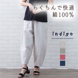 Cropped Pant Wide Cotton Indigo 2024 Spring/Summer