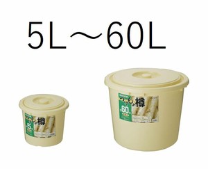 リス　漬物樽　5L〜60L　NI5/NI10/NI15/S20/S30/S40/S60