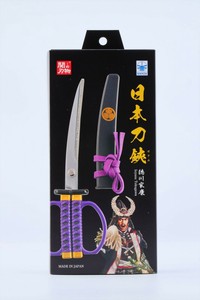 NIKKEN ニッケン刃物 日本刀はさみ 徳川家康モデル 掛け台付き SW-32IE