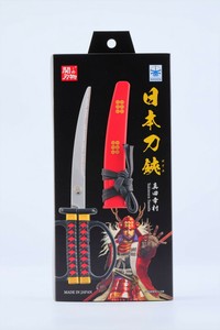 NIKKEN ニッケン刃物 日本刀はさみ 真田幸村モデル 掛け台付き SW-32YK