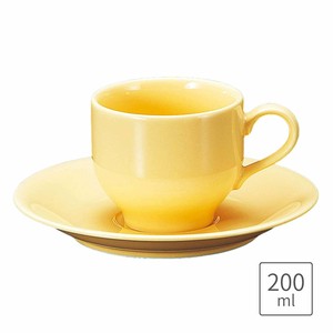 サニーコーヒー碗皿コーヒーカップ&ソーサー NBマーセ小花 日本製 美濃焼