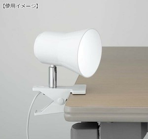 YAZAWA(ヤザワコーポレーション) LEDクリップライト 9W 昼光色 ホワイト CLLE09D07WH