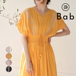Casual Dress Series Front Waist Shirring One-piece Dress 【2024NEW】