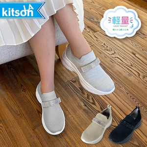 Low-top Sneakers Knitted Lightweight Slip-On Shoes