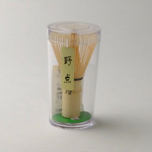 Japanese Teacup