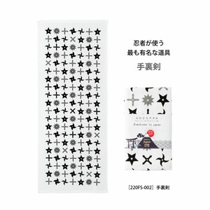 泉州タオル ふわさらタオル 手裏剣 フェイスタオル 日本製 人気商品