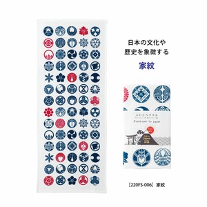 泉州タオル ふわさらタオル 家紋 フェイスタオル 日本製 人気商品