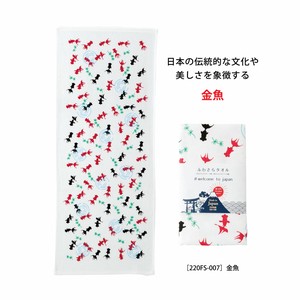Hand Towel Senshu Towel Goldfish Face Made in Japan