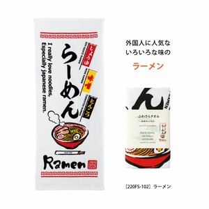 Hand Towel Ramen Senshu Towel Face Popular Seller Made in Japan