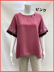 T-shirt Color Palette Pullover Tops Buttons Ladies' 2024 NEW
