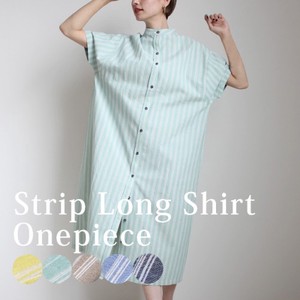 [SD Gathering] Casual Dress Stripe 2024 New Spring/Summer