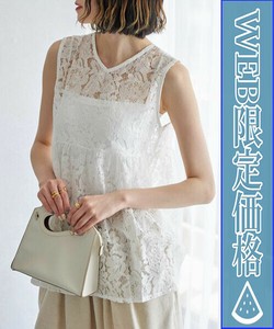 【WEB限定価格】再入荷 2way総レース　おしゃれタンクトップ　chouchou東京