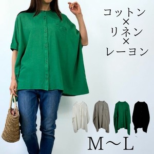 Button Shirt/Blouse Pullover Plain Color Volume Tops Ladies