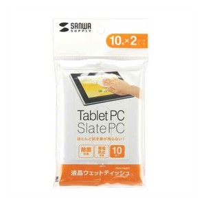タブレットPC用ウェットティッシュ PDA-TABWT