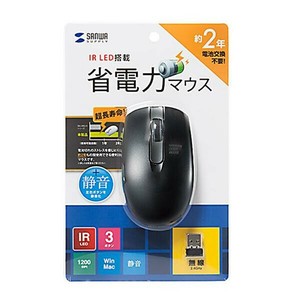 サンワサプライ ワイヤレス IR LEDマウス (ブラック) MA-WIR132BK