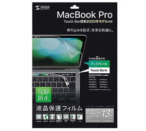13インチMacBook Pro Touch Bar搭載液晶保護反射防止フィルム LCD-MBR13FT2