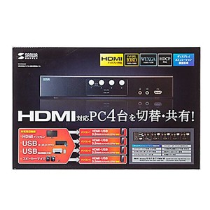 サンワサプライ HDMI対応パソコン自動切替器(4:1) SW-KVM4HHC