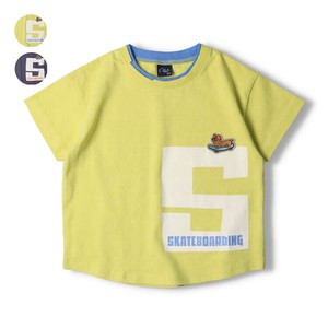 Kids' Short Sleeve T-shirt Color Palette Printed