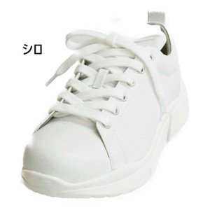Low-top Sneakers Made in Japan [2024 NEW]