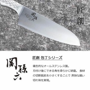 Santoku Knife Series Kai Sekimagoroku Shousou