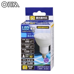 OHM LED電球 ハロゲンランプ形 広角タイプ E11 昼白色 LDR7N-W-E11/D 11