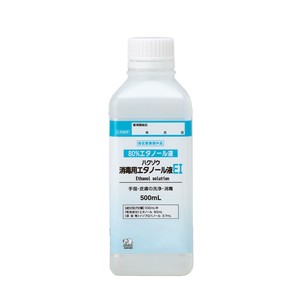ハクゾウ消毒用エタノール液EI 500ml 2600187