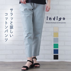 Cropped Pant Design Stretch Cotton Indigo L M 2024 Spring/Summer