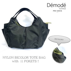 Tote Bag Nylon Bicolor Water-Repellent Pocket Ladies' M