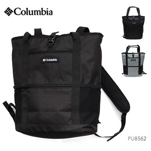 Backpack 2-way M