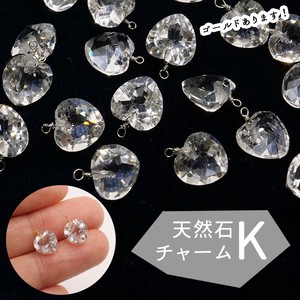 Gemstone Made in Japan