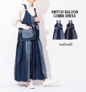 [SD Gathering] Casual Dress Layered Switching Jumper Skirt