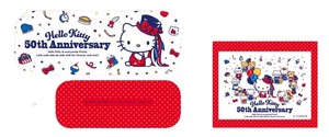 眼镜盒 Hello Kitty凯蒂猫 卡通人物 Sanrio三丽鸥