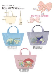 Tote Bag Sanrio Characters Embroidered