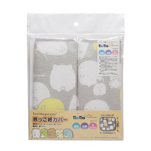 【特価　SALE品】　210126　TioTioプレミアム　すみっコぐらし　抱っこ紐よだれカバー2枚組