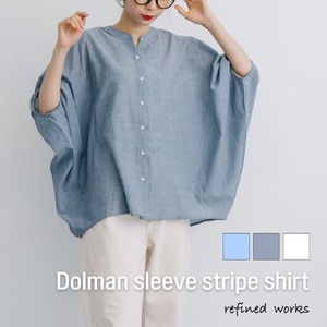 Button Shirt/Blouse Stripe 5/10 length