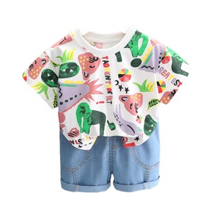 Kids' Suit Cut-and-sew