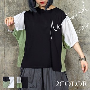 T-shirt Dolman Sleeve Color Palette Pullover Puff Sleeve