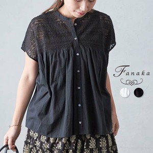 Button Shirt/Blouse Leaver Lace Gathered Blouse Fanaka