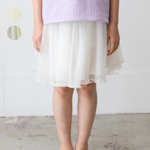 Kids' Skirt Tulle Plain Color Volume Rainbow