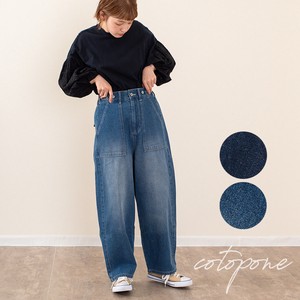 Denim Full-Length Pant Spring/Summer Denim Denim Pants